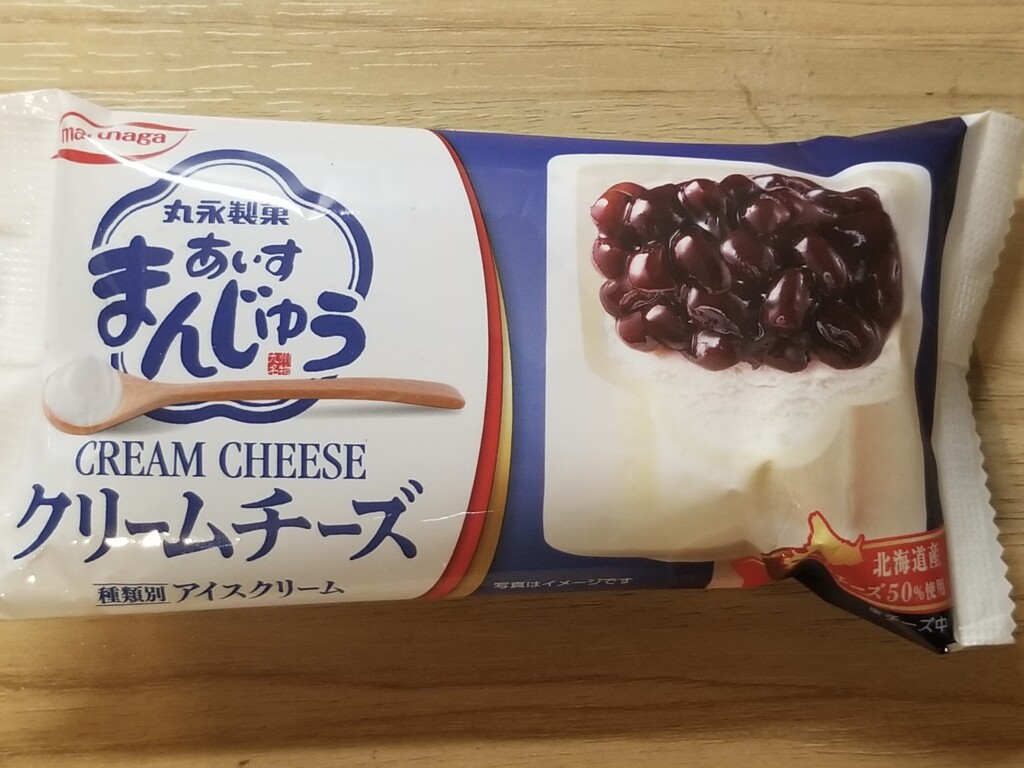 丸永製菓　あいすまんじゅうクリームチーズ 