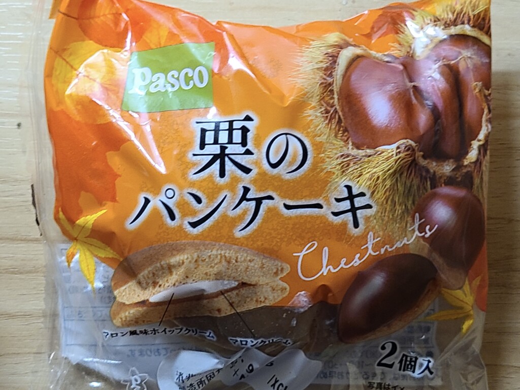 Pasco栗のパンケーキ