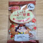 ヤマザキしっとりベビー甘食​　あまおういちごミルキー味