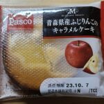 Pasco青森県産ふじりんごのキャラメルケーキ
