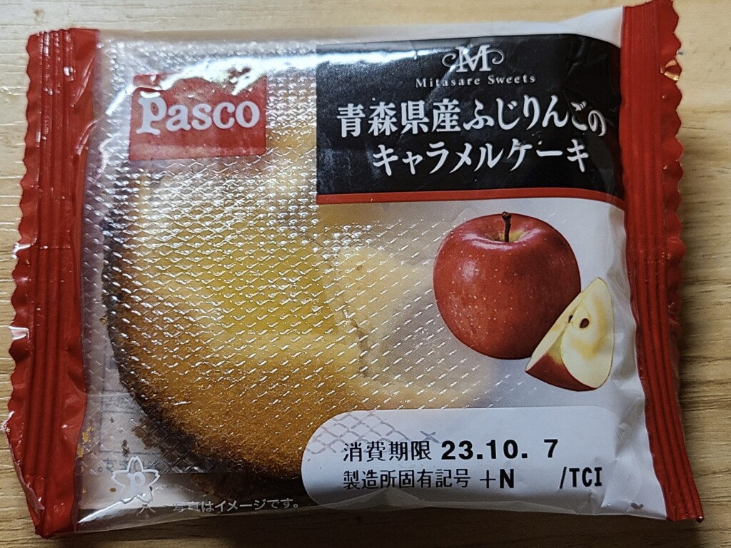 Pasco青森県産ふじりんごのキャラメルケーキ