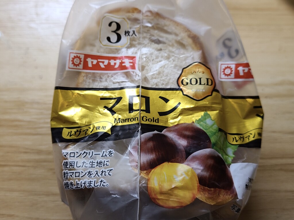 山崎製パン　マロンゴールド 