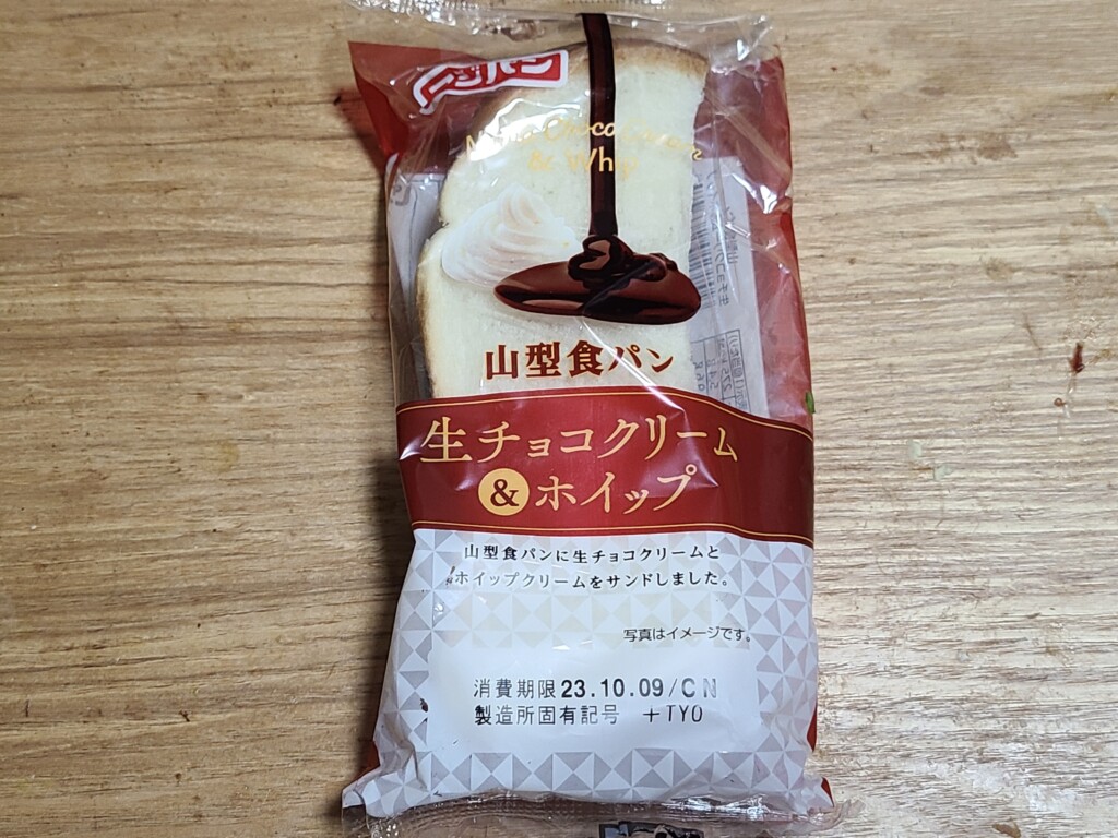 フジパン 山型食パン　生チョコクリーム&ホイップ