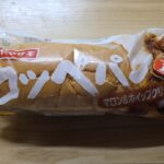 ヤマザキ　コッペパン　マロンクリーム＆マロンホイップ