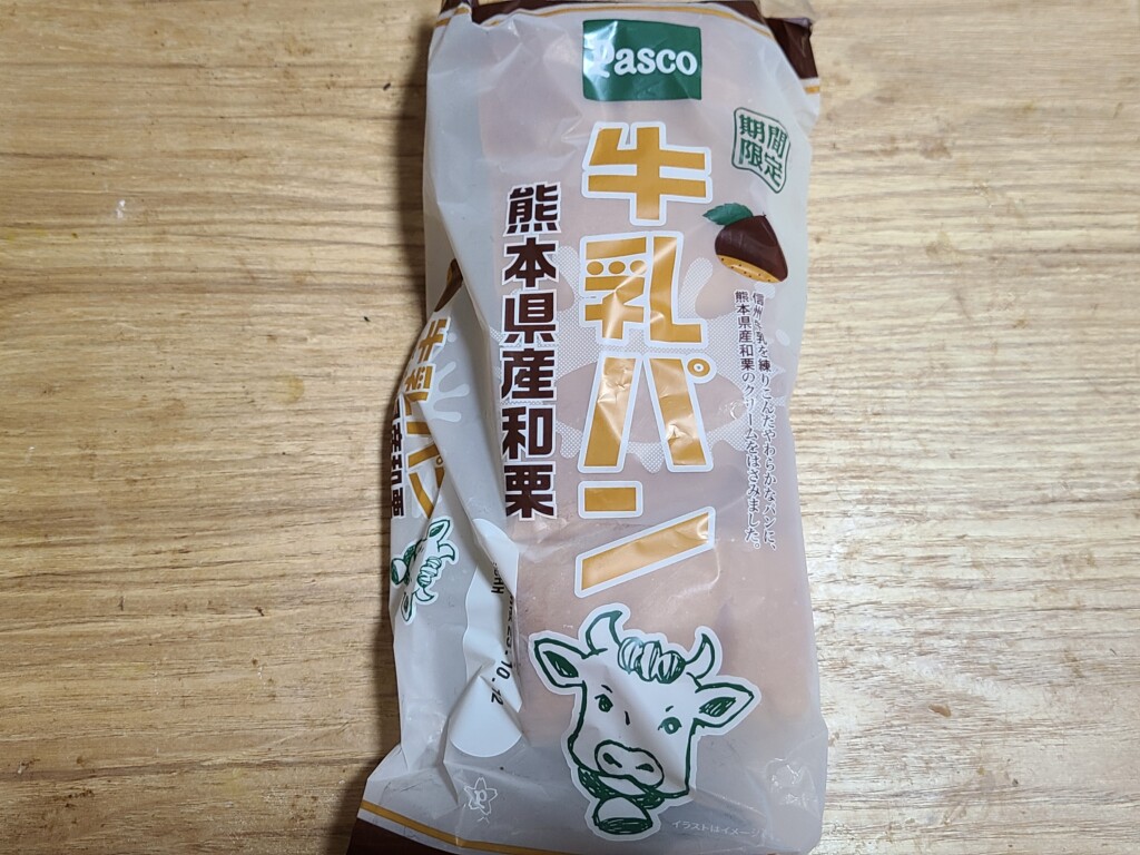 Pasco 牛乳パン 熊本県産和栗