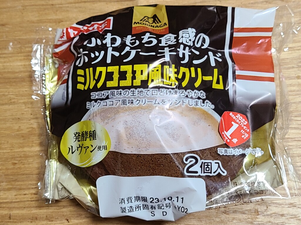山崎製パン　ふわもち食感のホットケーキサンドミルクココア風味クリーム