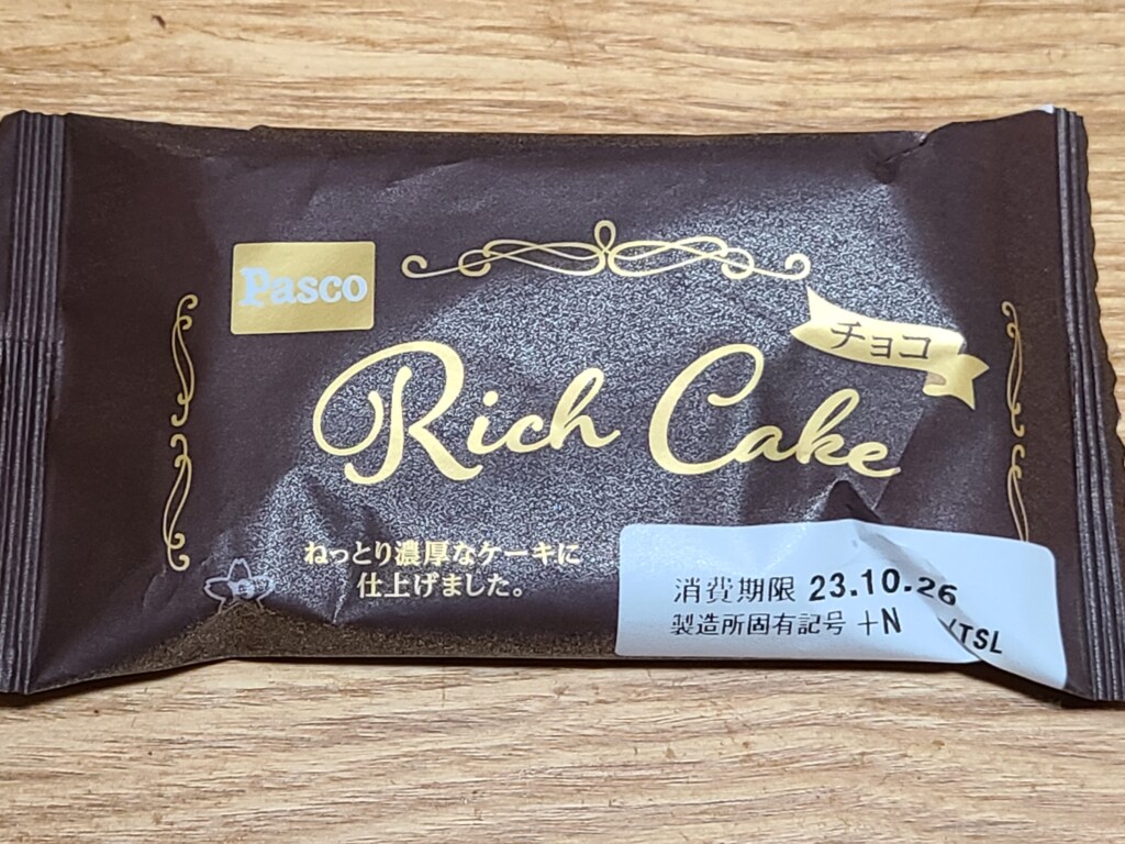 Pasco RichCake チョコ