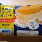 ヤマザキ　北海道チーズ蒸しケーキ＆ベイクド風チーズケーキ