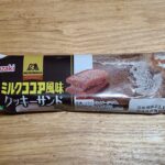 ヤマザキ　森永ミルクココア風味クッキーサンド