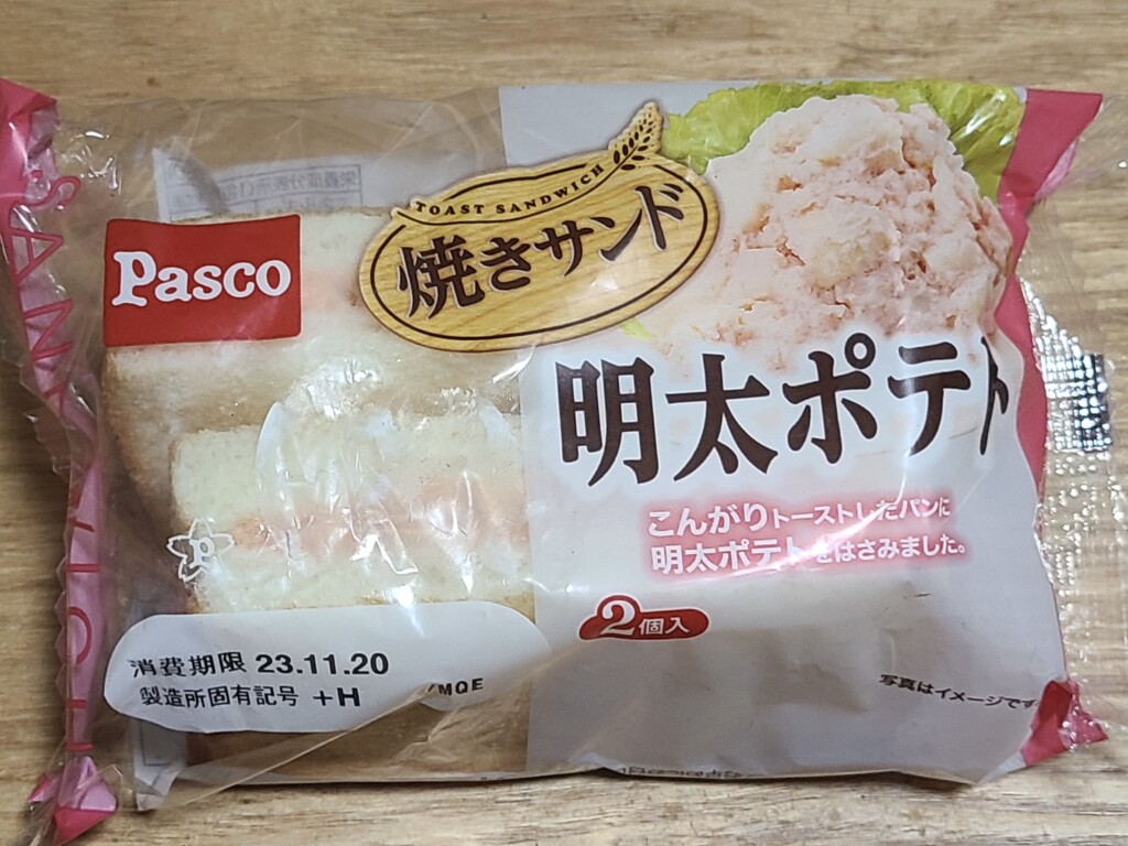 Pasco 焼きサンド明太ポテト