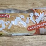 ヤマザキ　コッペパン キャラメルクリーム&ホイッププ　
