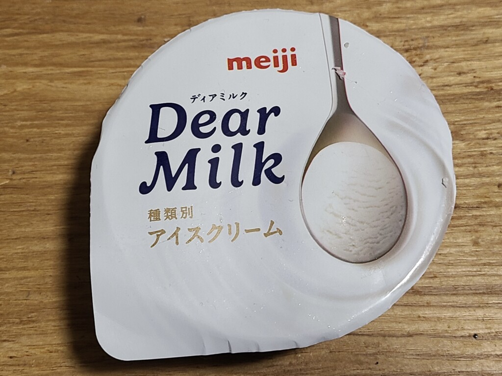 明治 Dear Milk