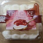 オランジェ　THE CAKE・苺ショート