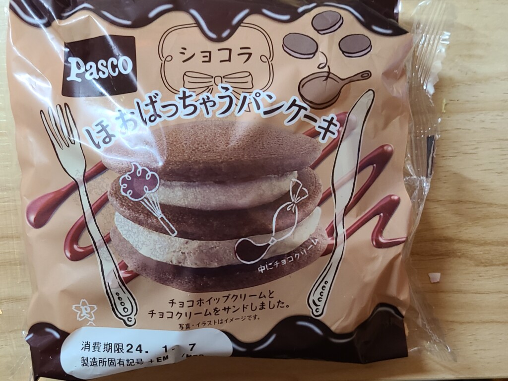 敷島製パン ほおばっちゃうパンケーキ ショコラ　 