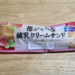 ヤマザキ　苺ジャム＆練乳クリームサンド