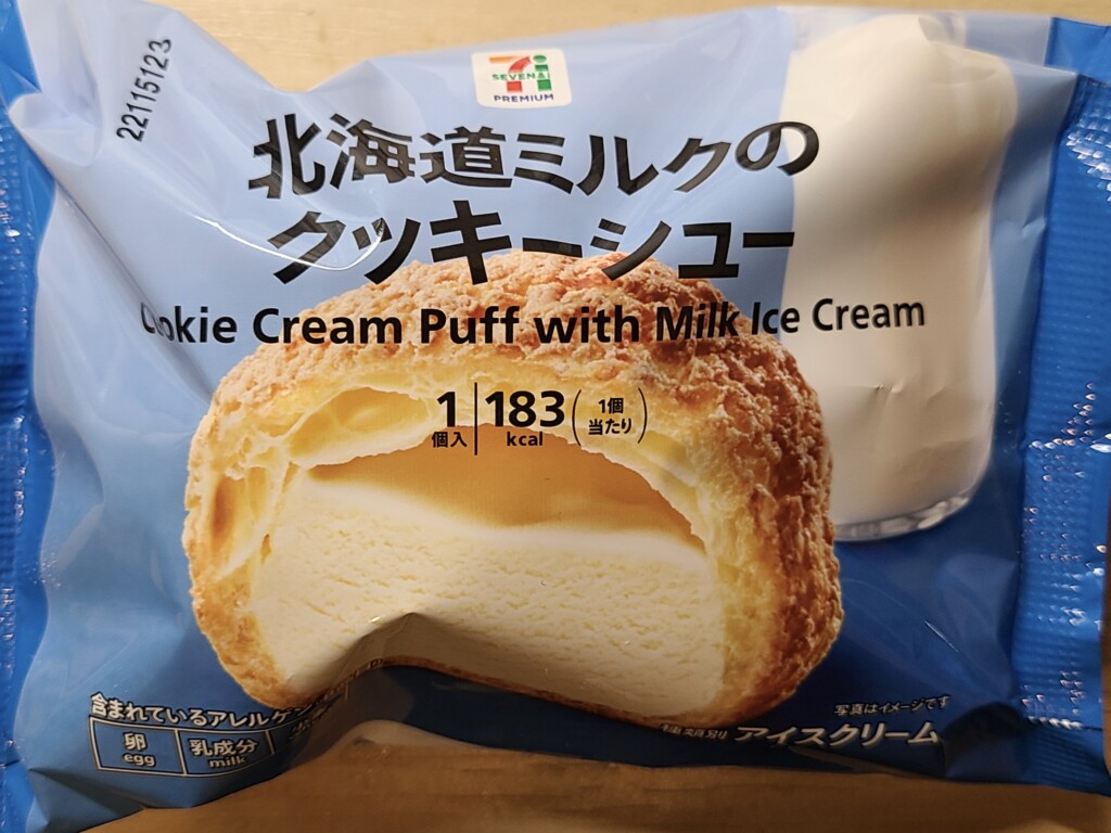 セブンプレミアム　北海道ミルクのクッキーシュー 