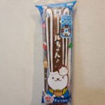 ヤマザキ　ロールちゃん　チョコクリーム　節分パッケージ