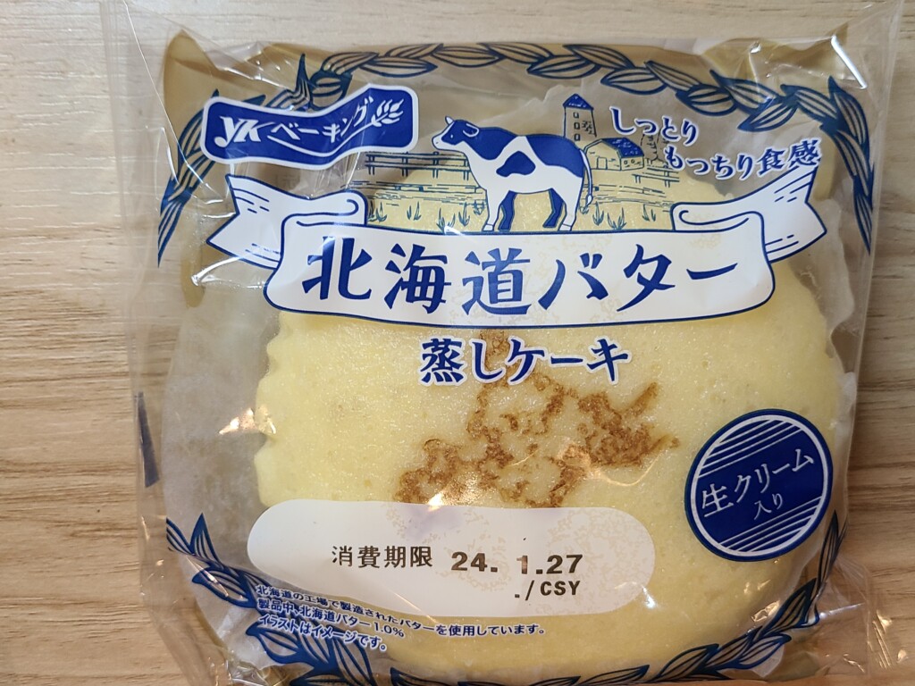 YKベーキングカンパニー　北海道バター蒸しケーキ