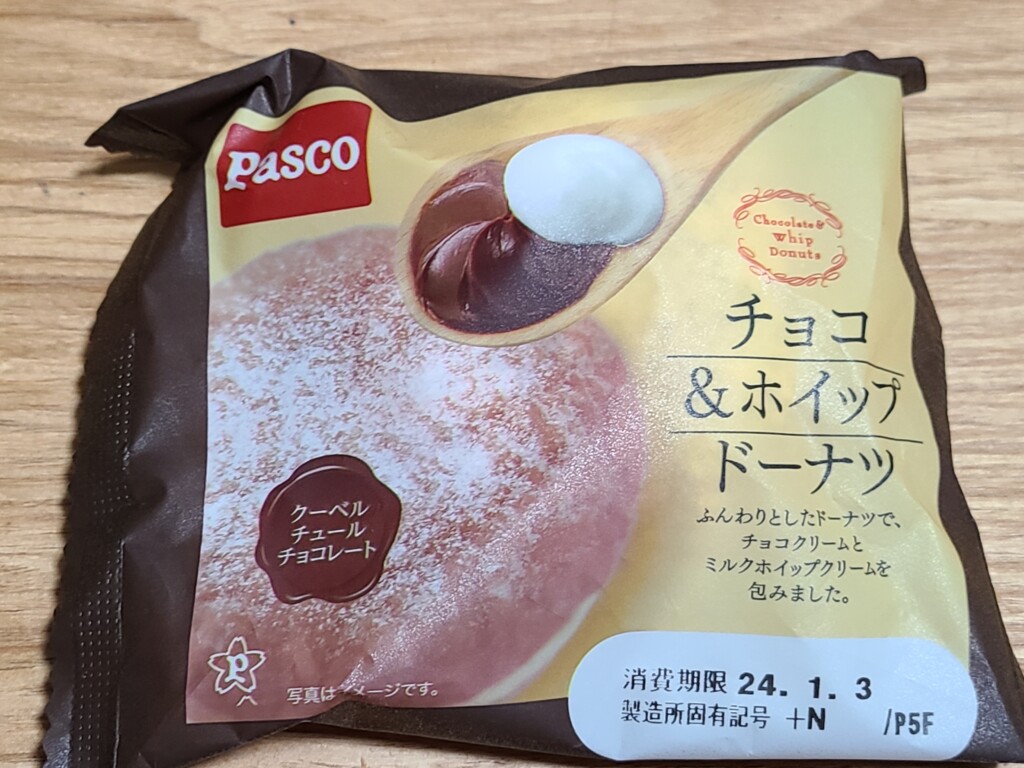 Pasco チョコ＆ホイップドーナツ