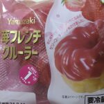 ヤマザキ　苺フレンチクルーラー