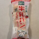Pasco 牛乳パン 栃木県産とちおとめ苺
