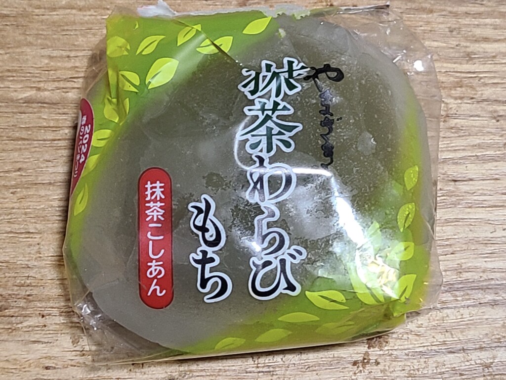 やまざき　抹茶わらびもち　抹茶こしあん　