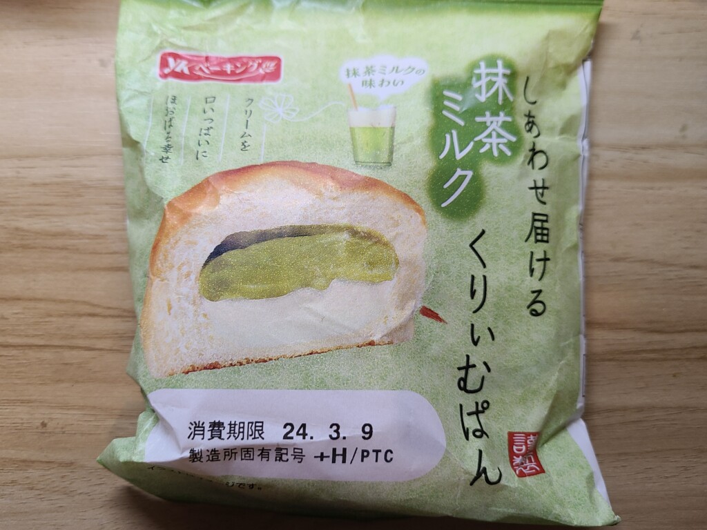 YKベーキングカンパニー　しあわせ届ける抹茶ミルクくりぃむぱん