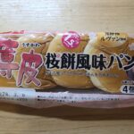 ヤマザキパン　薄皮桜餅風味パン