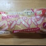 ヤマザキもちもちとしたコッペパン　秋田県産北限の桃＆ホイップクリーム