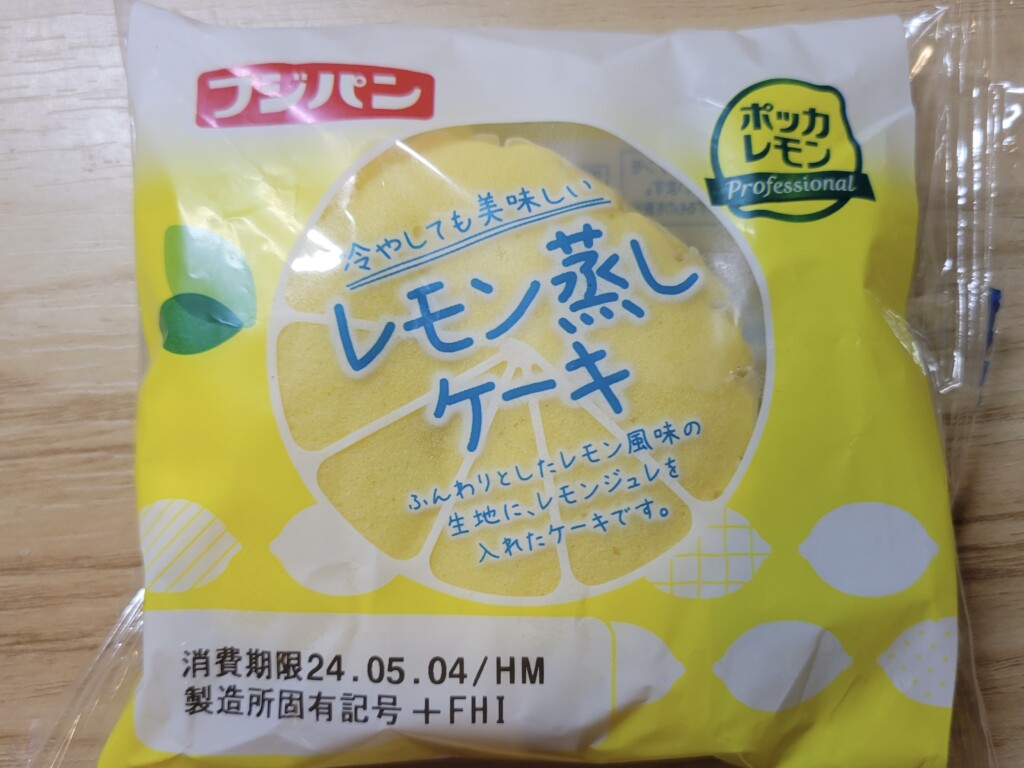 フジパン　冷やしても美味しいレモン蒸しケーキ