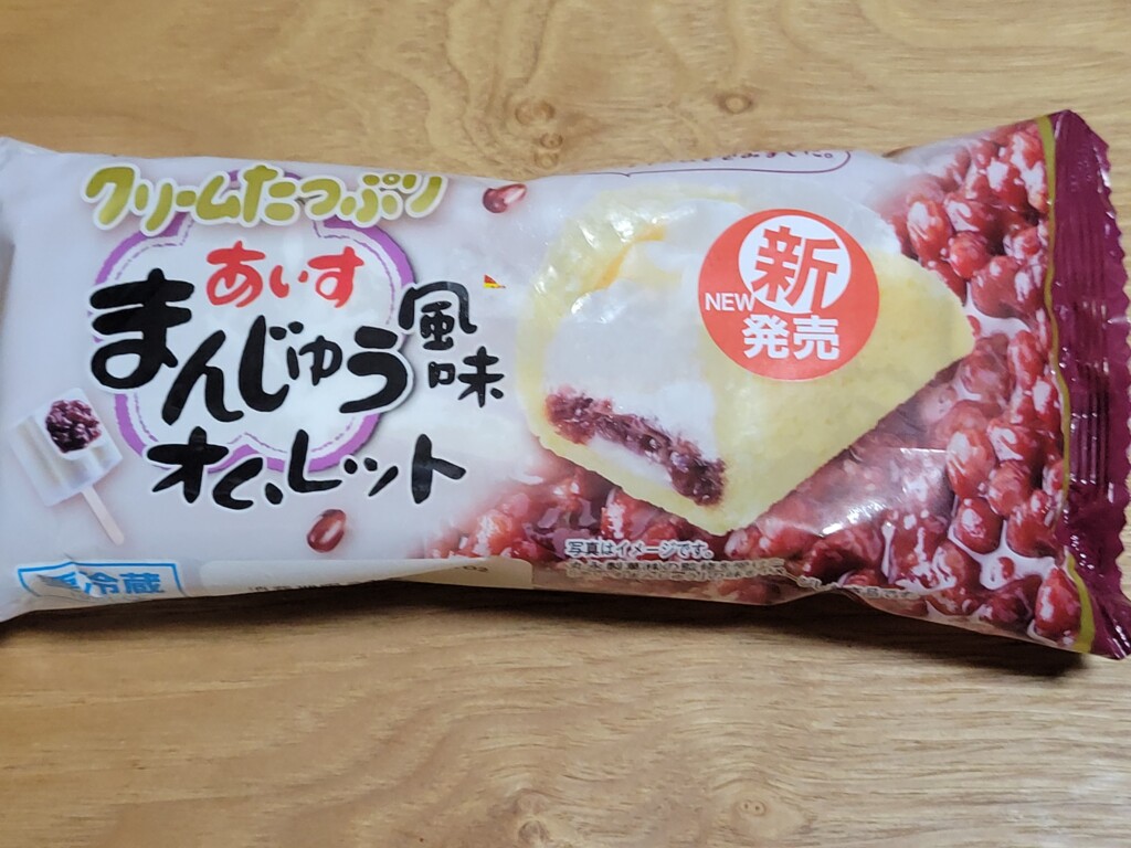 ヤマザキ　あいすまんじゅう風味　オムレット