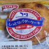 フジパン　しっとりバターケーキ　発酵バター風味