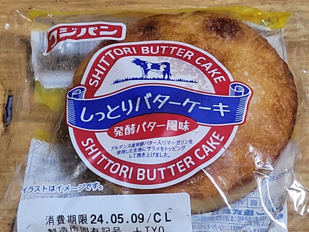 フジパン　しっとりバターケーキ　発酵バター風味