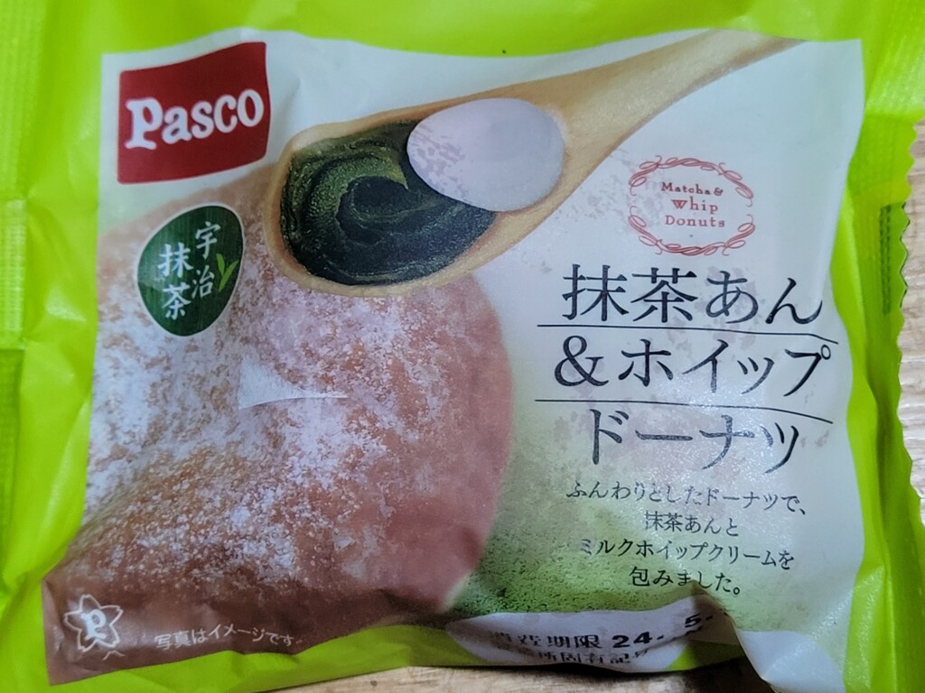 Pasco抹茶あん＆ホイップドーナツ