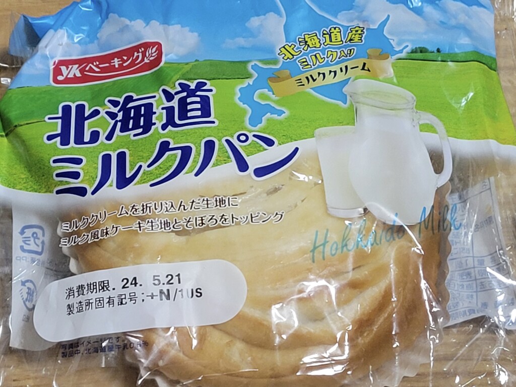 YKベーキングカンパニー　北海道ミルクパン