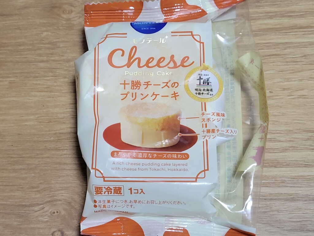 モンテール　十勝チーズのプリンケーキ