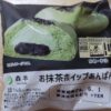 ローソン　森半 お抹茶ホイップあんぱん