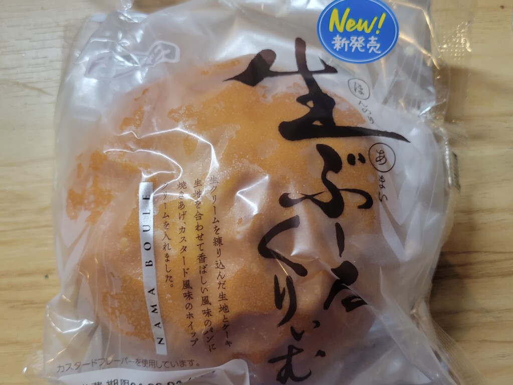 フジパン　生ぶーる　くりぃむ