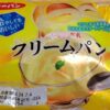 第一パン　冷やしてもおいしいクリームパン