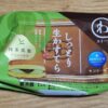 モンテール【わスイーツ】しっとり生かすてら・抹茶黒蜜