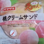 ヤマザキ　桃クリームサンド　和歌山県産あら川の桃のクリーム使用
