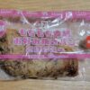 セブンイレブン　もちもち食感 お好み焼きパン 2003年