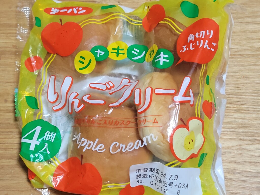 第一パン　シャキシャキりんごクリーム4個入