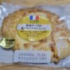 ヤマザキ　熟成チーズの塩バターフランスパン