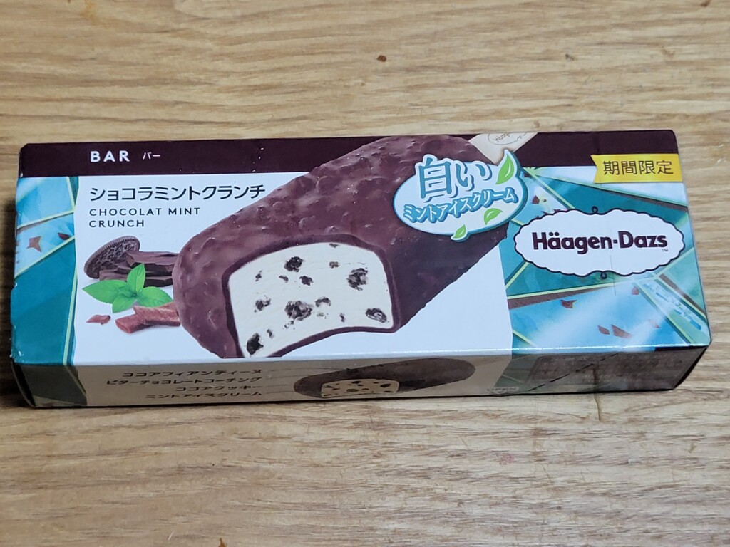 ハーゲンダッツ　バー　ショコラミントクランチ　　