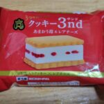 ロピア　クッキー3nd あまおう苺＆レアチーズ