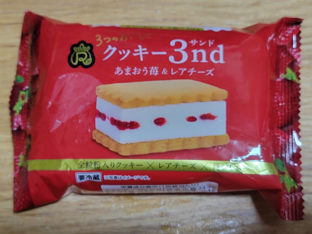 ロピア　クッキー3nd あまおう苺＆レアチーズ