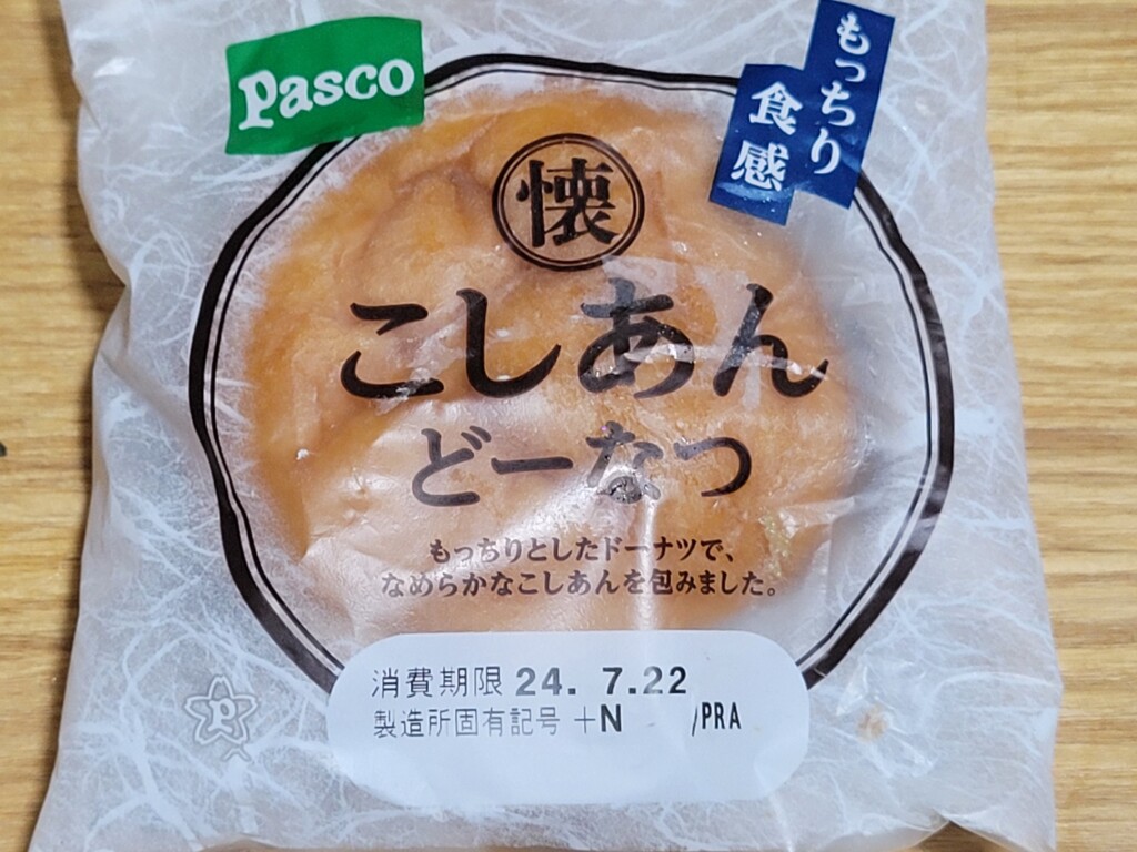 Pasco こしあんどーなつ