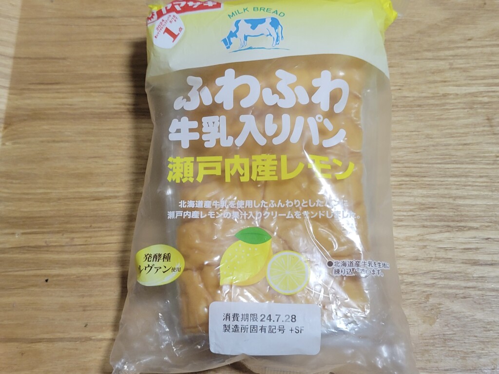 ヤマザキ　ふわふわ牛乳入りパン　瀬戸内産レモン