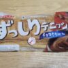 ヤマザキ　ずっしりデニッシュ　チョコクリーム　